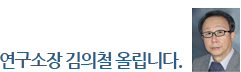 kim3_01-03